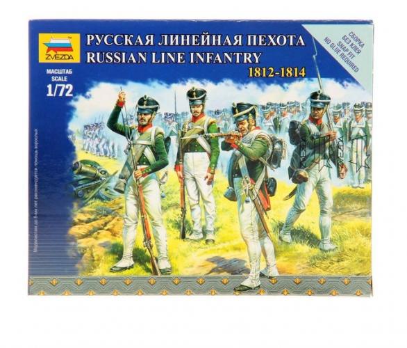 Сборная модель Русская линейная пехота 1812-1814