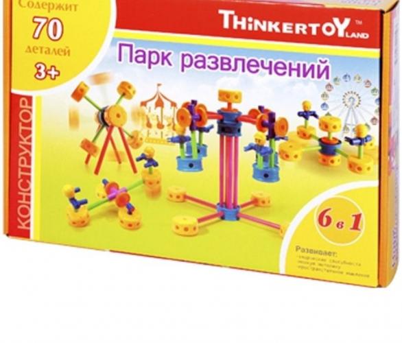 Конструктор Thinkertoy Парк развлечений (70 деталей) THIN0710-003