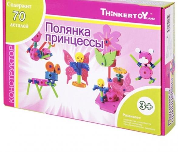 Конструктор Thinkertoy Полянка принцессы (70 деталей) THIN0710-015