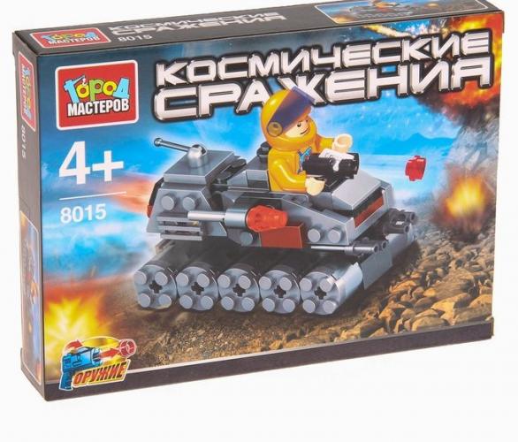 Конструктор Космические сражения с фигуркой LL-8015-R