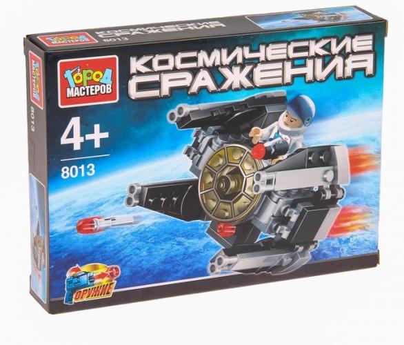 Конструктор Космические сражения с фигуркой LL-8013-R