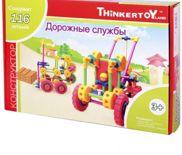 Конструктор Thinkertoy Дорожные службы (116 деталей) THIN0710-011