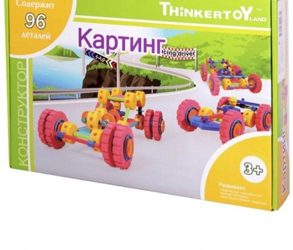 Конструктор Thinkertoy Картинг (96 деталей) THIN0710-012