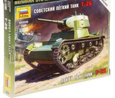 Сборная модель Советский лёгкий танк Т-26