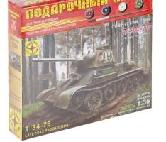 Сборная модель Советский танк Т-34-76 выпуск конца 1943 г. (1:35)