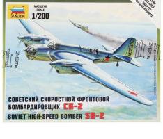 Сборная модель Советский самолет СБ-2