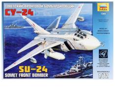 Сборная модель Советский фронтовой бомбардировщик Су-24