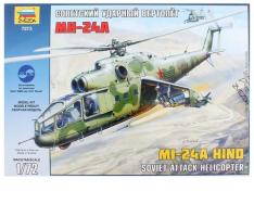 Сборная модель Советский ударный вертолёт Ми-24А