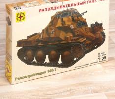 Сборная модель Игрушка танк  разведывательный танк 140/1 (1:35) 303543