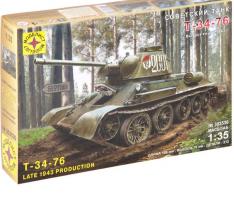 Сборная модель Советский танк Т-34-76 выпуск конца 1943г. (1:35)