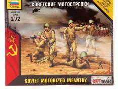 Сборная модель Советские мотострелки