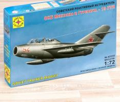Сборная модель  Советский реактивный истребитель ОКБ Микояна и Гуревича -  (1:72) 207230