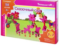 Конструктор Thinkertoy Сказочный сад (98 деталей) THIN0710-007