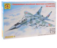 Сборная модель Современный российский фронтовой истребитель