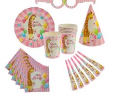 Набор для праздника С днём рождения, жираф на розовом фоне, 36 предметов