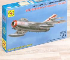 Сборная модель Советский реактивный истребитель ОКБ Микояна и Гуревича  (1:72) 207229