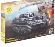 Сборная модель Немецкий огнемётный танк Фламмпанцер II Фламинго (1:35)