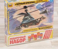 Сборная модель Российский вертолёт-невидимка Ка-58 Чёрный призрак