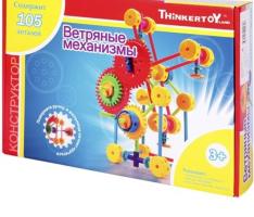 Конструктор Thinkertoy Ветряные механизмы (105 деталей) THIN0710-009