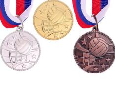 Медаль тематическая 124 Волейбол золото